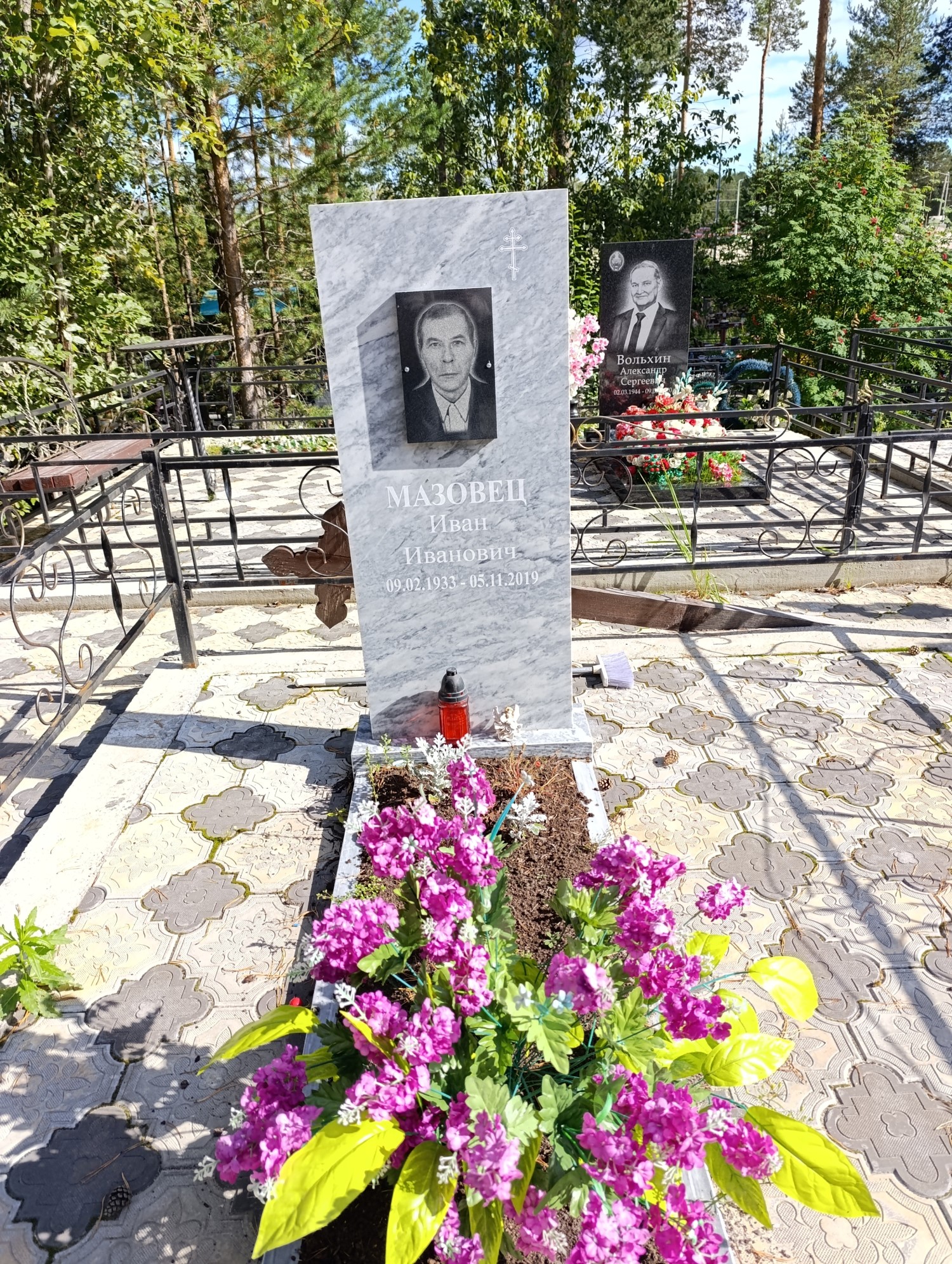 Мазовец Иван Иванович