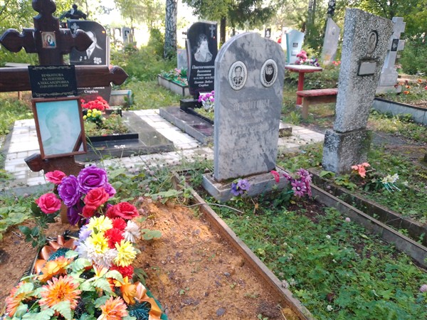 Вечкитов Виктор Иванович