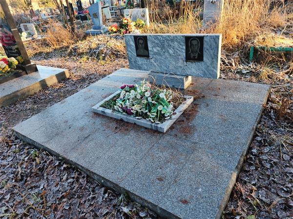 Череменина Анастасия Александровна