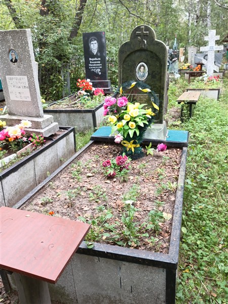 Склянухина Зинаида Нестеровна
