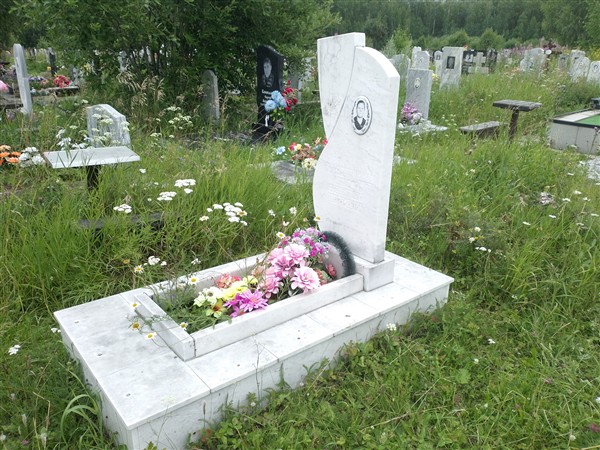 Поварницына Зинаида Степановна