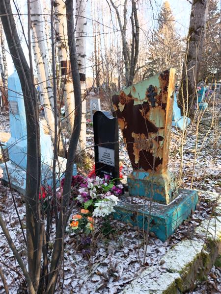 Тарасов Николай Николаевич
