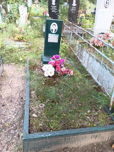 Черкашин Михаил Афанасьевич