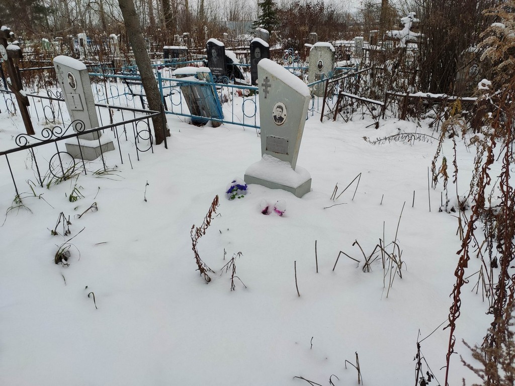 Давыдов Виктор Петрович