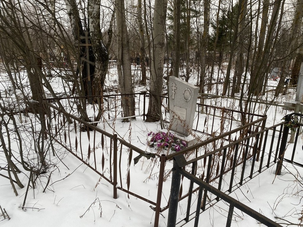 Мизонова Лидия Павловна