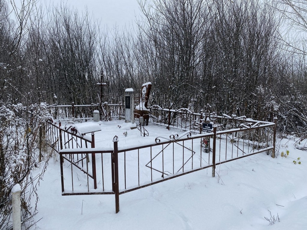 Турбина Регина Ивановна