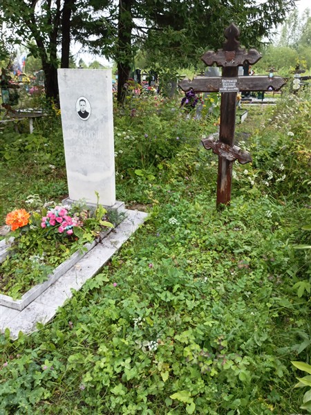 Костоусов Александр Сергеевич