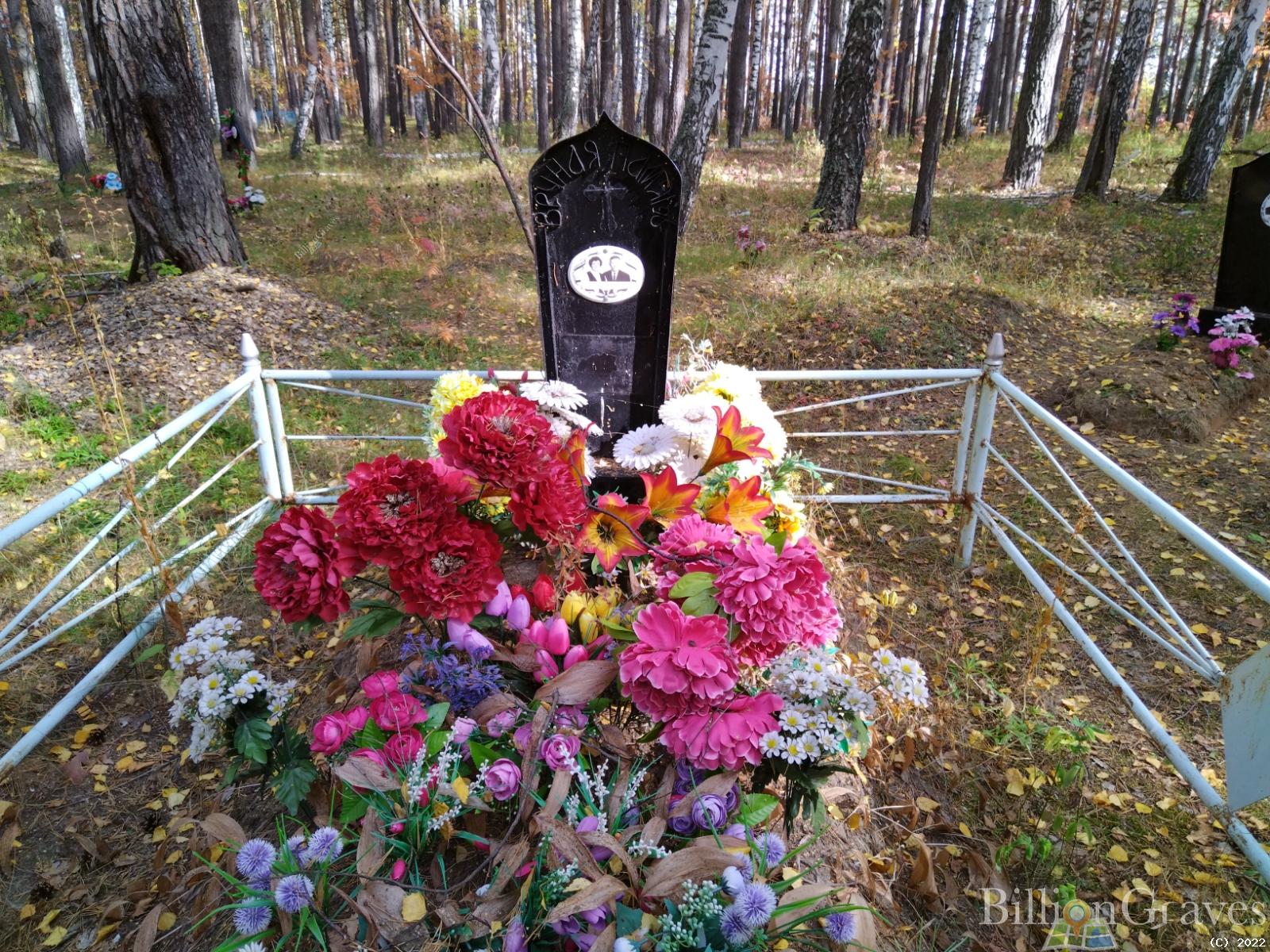 Истомин Дмитрий Иванович