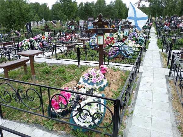 Михеева Валентина Степановна