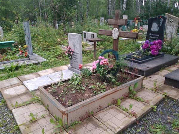 Воложанина Александра Александровна
