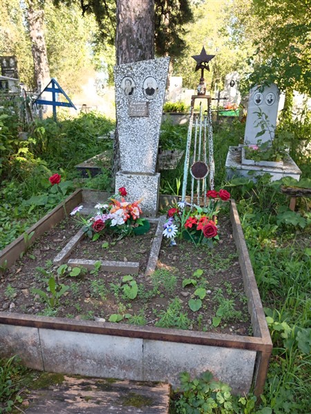 Ступин Матвей Львович
