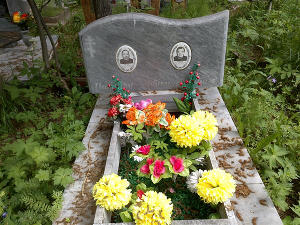 Вялов Григорий Александрович