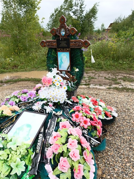 Кузнецова Лариса Павловна