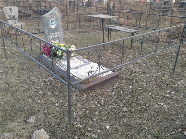 Захарова Альбина Васильевна
