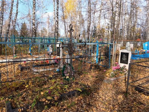 Каплунова Доротея Готфридовна