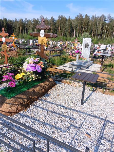 Астанин Юрий Павлович