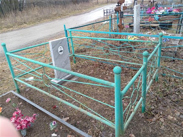 Куркин Иван Александрович