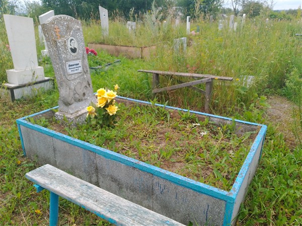 Бахитова Валентина Алексеевна
