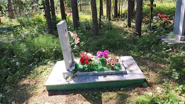 Квасникова Вера Алексеевна