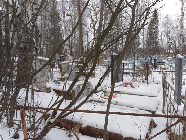 Плешкова Александра Егоровна