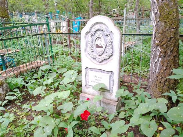 Сведомская Татьяна Филипповна
