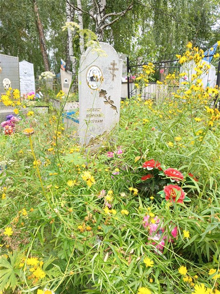 Мельникова Христина Артемьевна