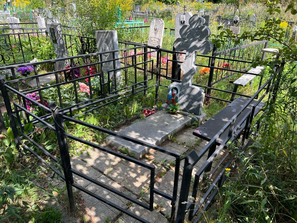 Зеленова Наталья Гурьяновна