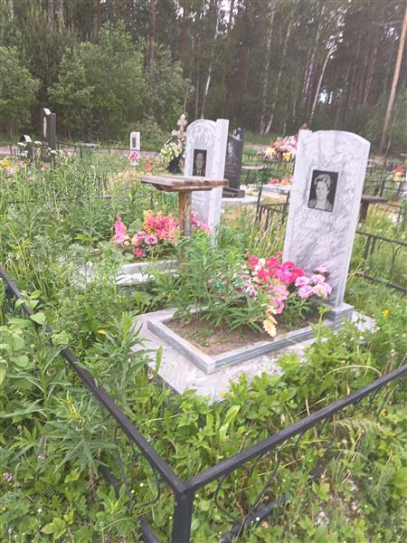 Соболев Владимир Анатольевич