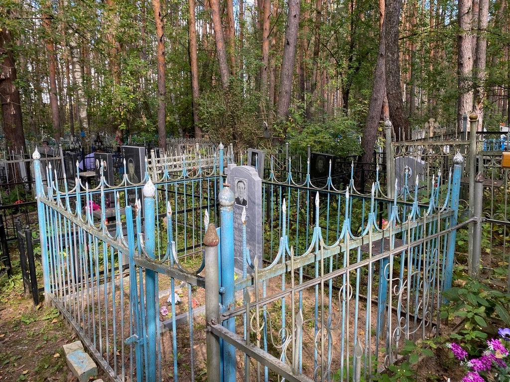 Романов Александр Иванович