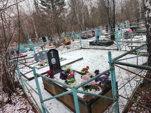 Редькин Валерий Михайлович
