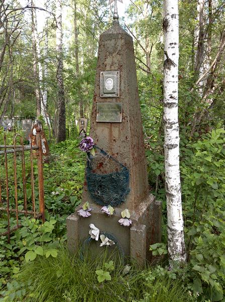 Шауберт Яков-Иоган Иоганович