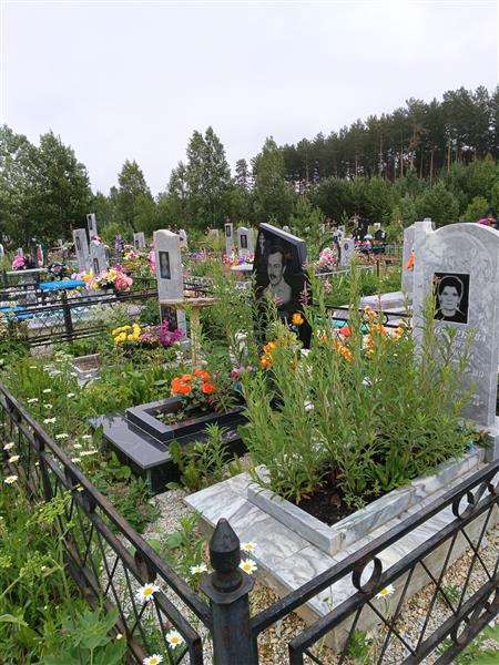 Посаднева Анна Ивановна
