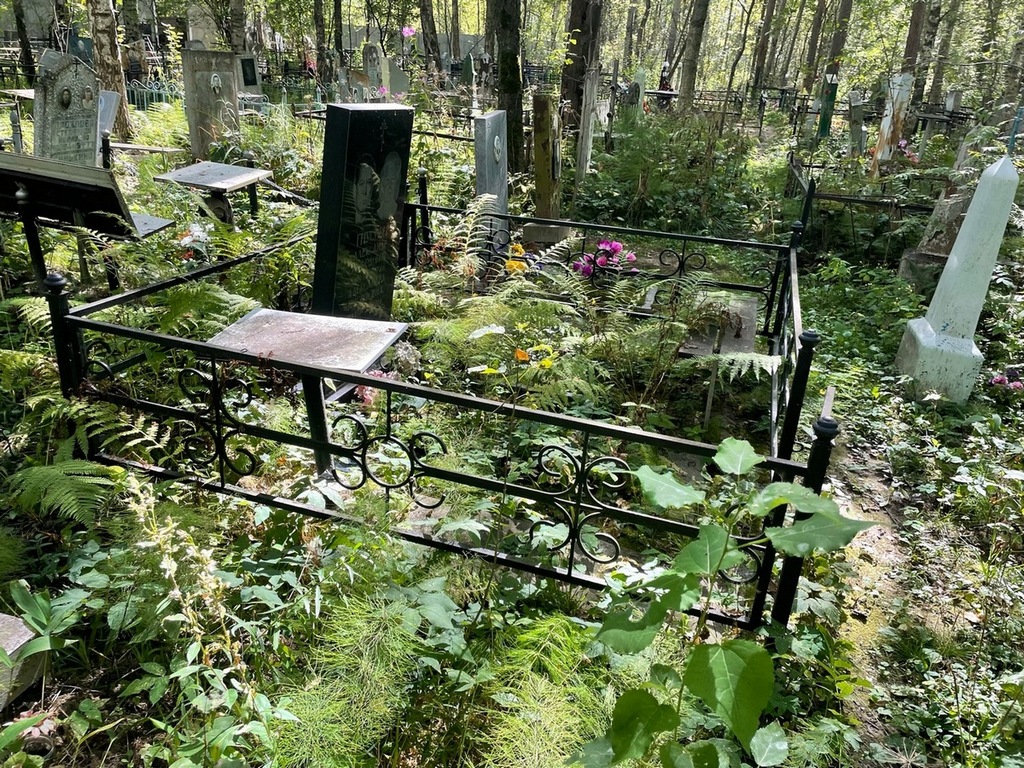 Гнусова Александра Иосифовна