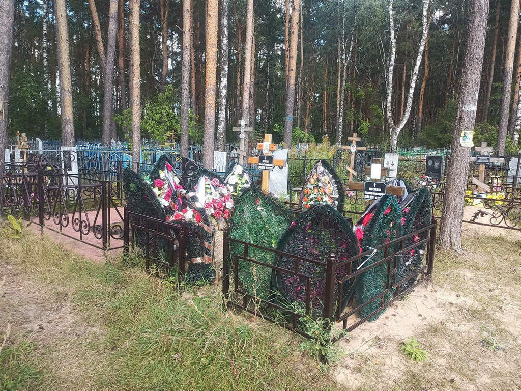 Хряева Татьяна Геннадьевна