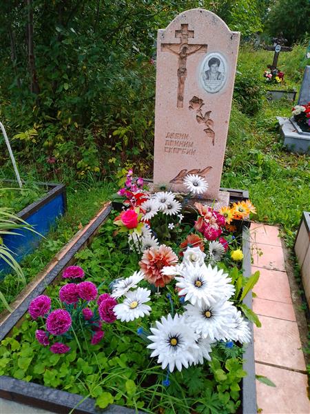 Печенкина Надежда Дмитриевна