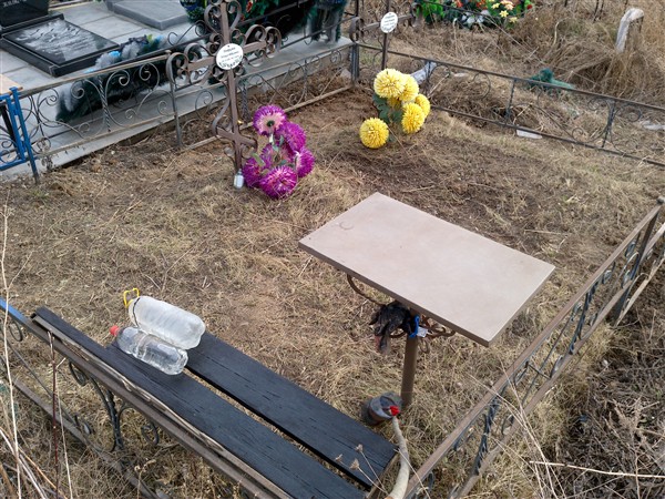 Новрузова Галина Петровна