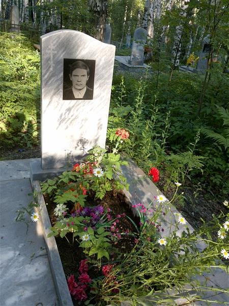 Щипанов Владимир Иванович