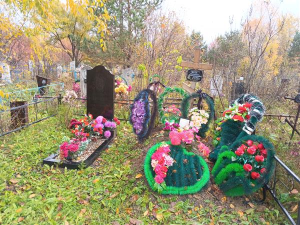 Ершова Екатерина Дормидоновна