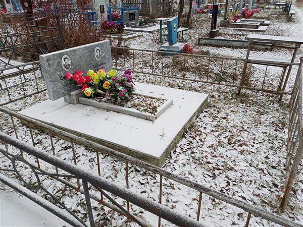 Ефимова Анна Степановна