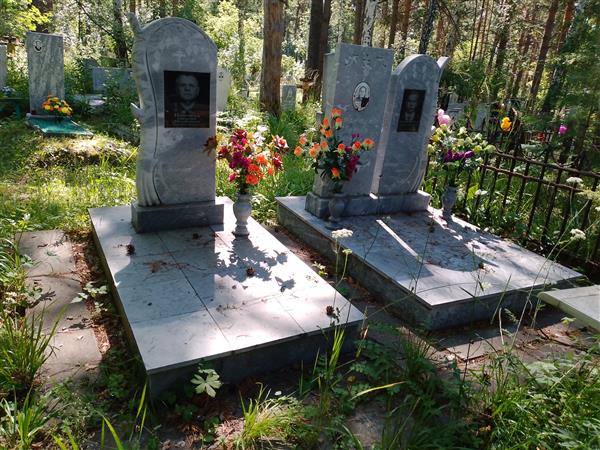 Панчеха Александр Анатольевич