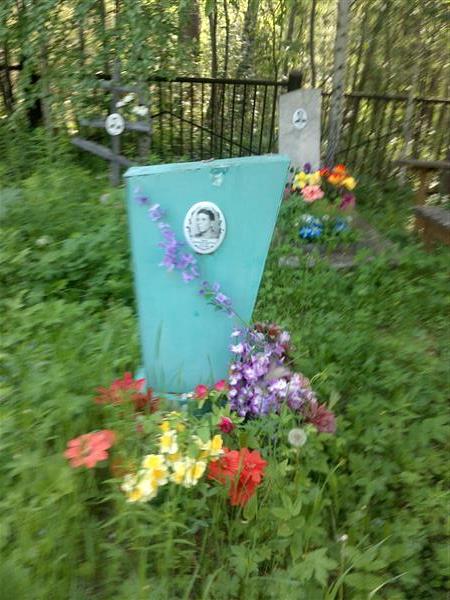 Туркин Владимир Сергеевич