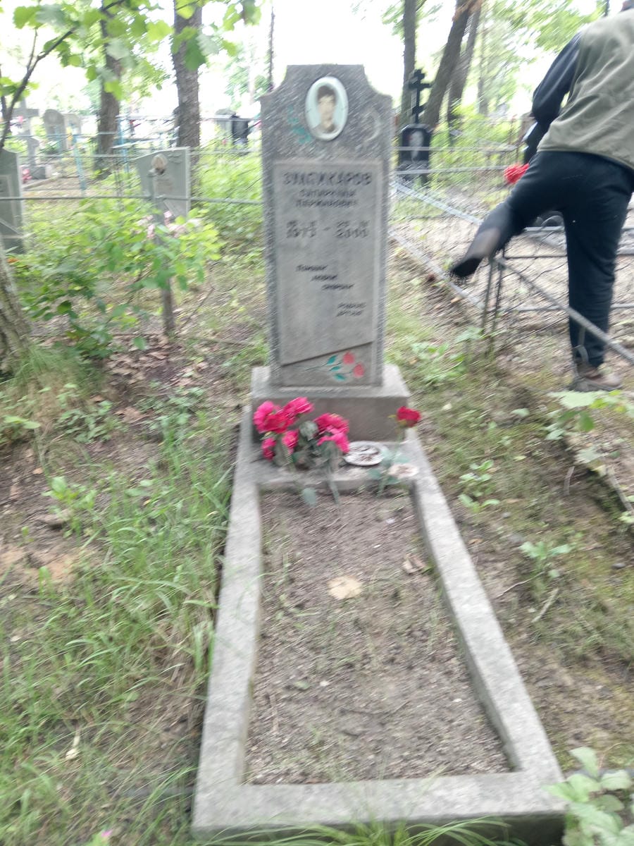 Зулпикаров Сапаркулы Перманович