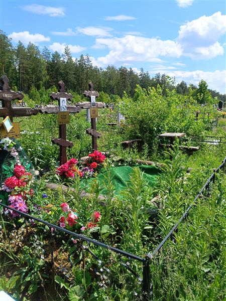 Опрышко Ольга Павловна