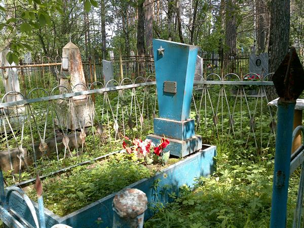 Золотова Людмила Михайловна