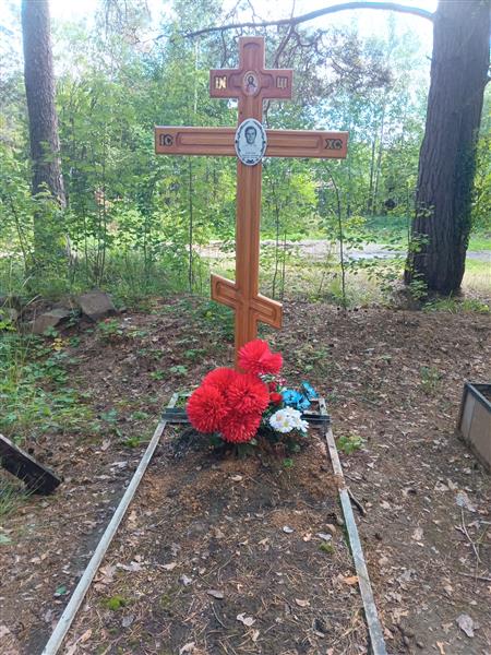 Новоселов Александр Артемьевич