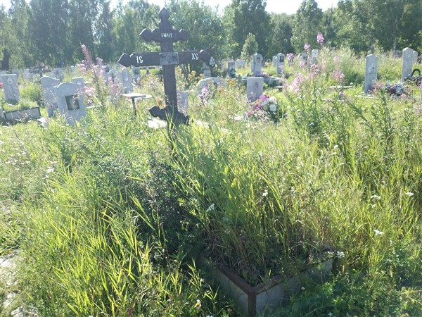 Саканцеза Сира Елисеевна