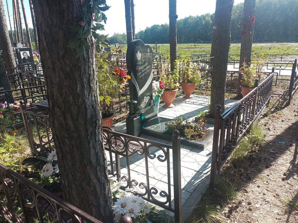 Карпова Елена Александровна