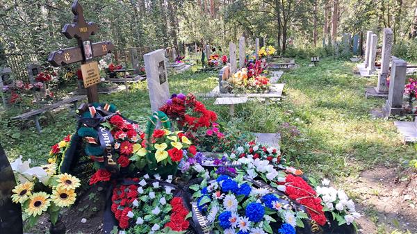 Карпенко Леонид Валентинович