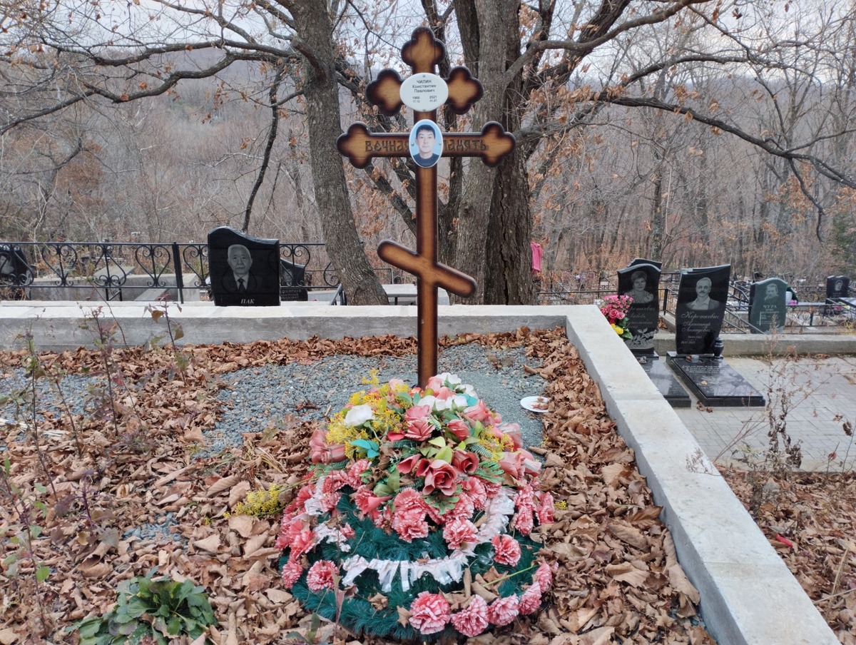 Чилин Константин Павлович