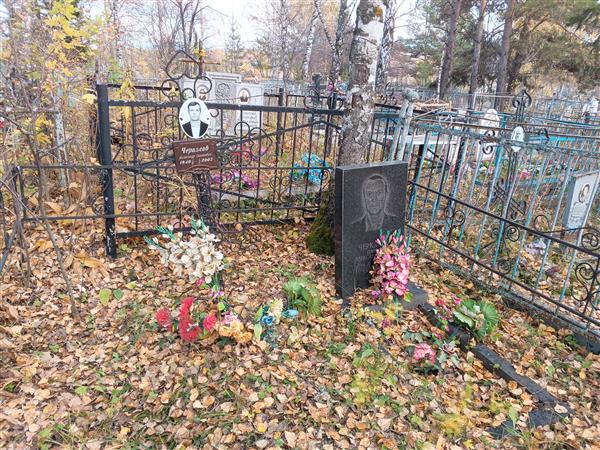 Черкасов Александр Семенович